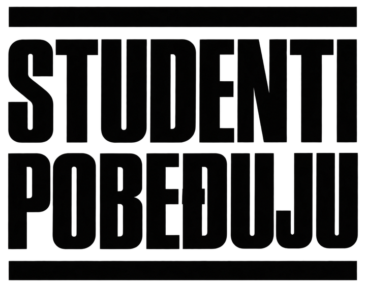 Studenti pobeđuju
